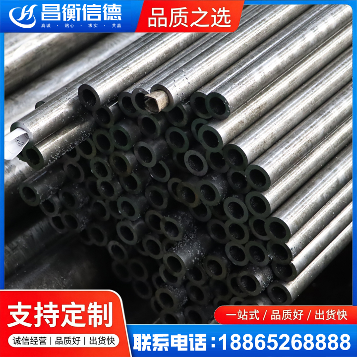 库车GCr15精密钢管