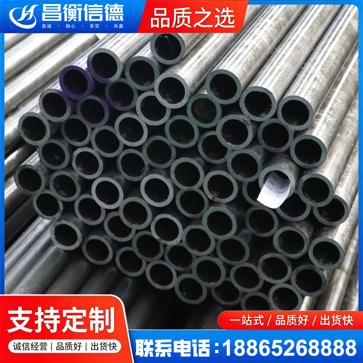 库车20cr精密钢管